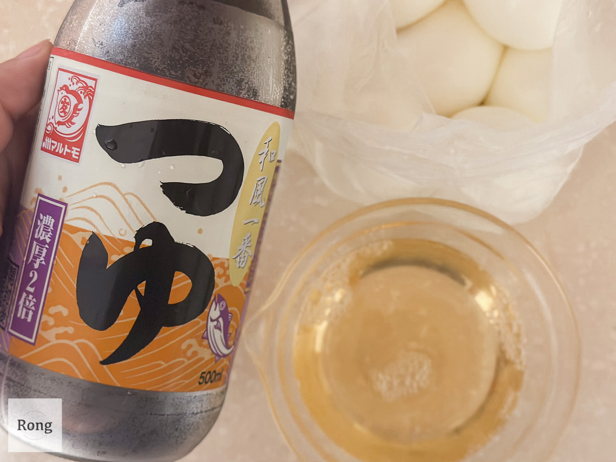 日式溏心蛋醬汁