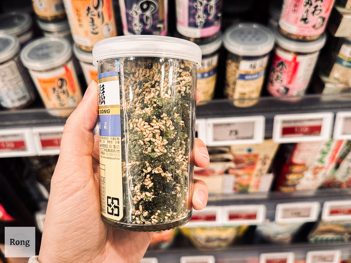 Mia C'bon超市必買：浦島海苔拌飯料